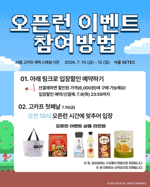 상세 이미지-73374