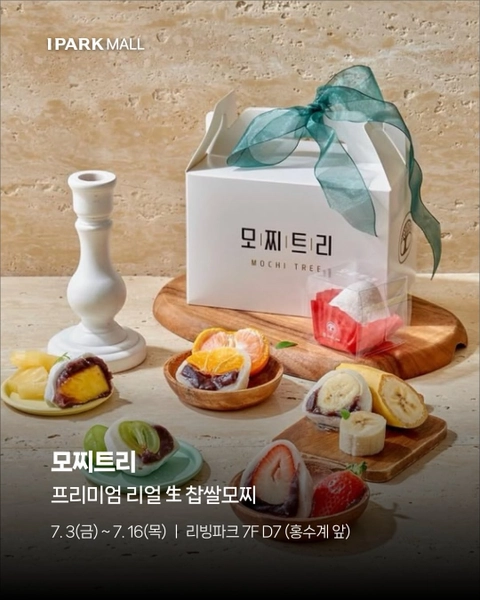 상세 이미지-73424
