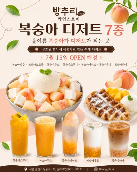 상세 이미지-73440