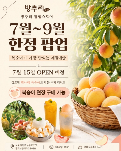 상세 이미지-73441