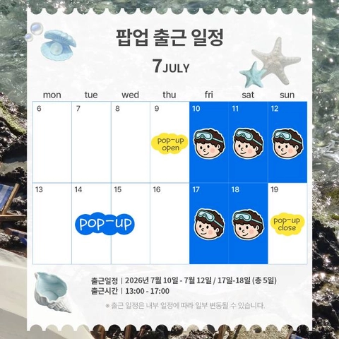 상세 이미지-73450