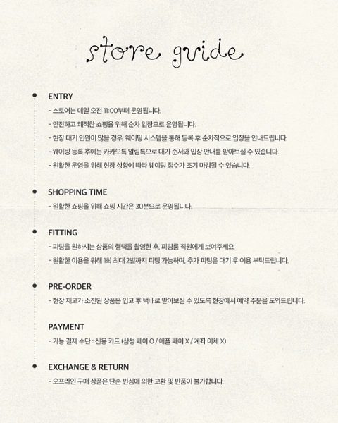 상세 이미지-73520