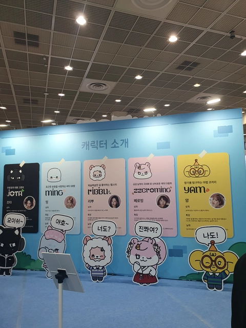 후기 이미지 2