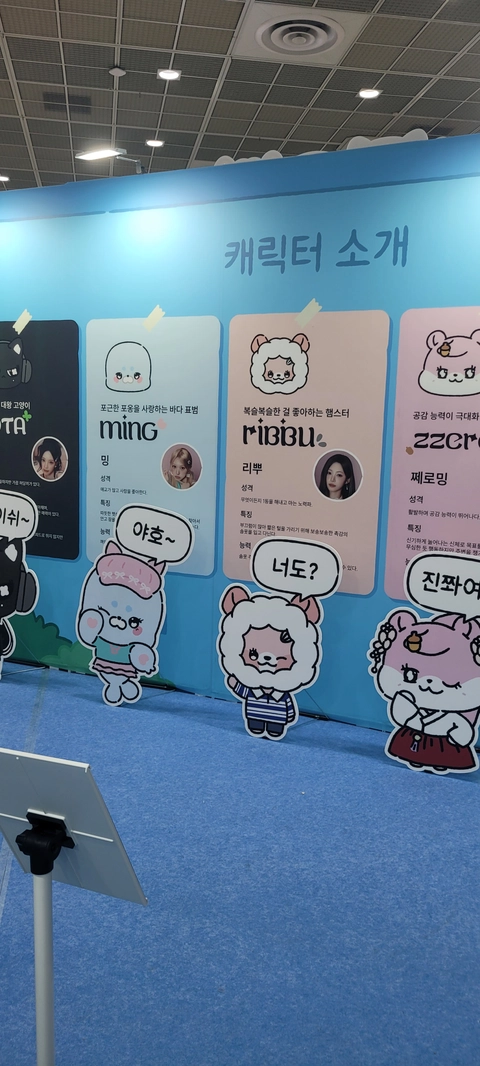 후기 이미지 2