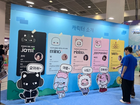 후기 이미지