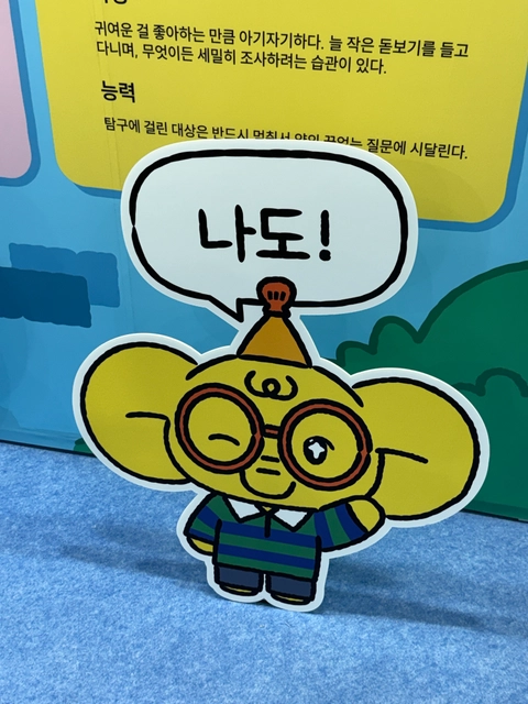 후기 이미지