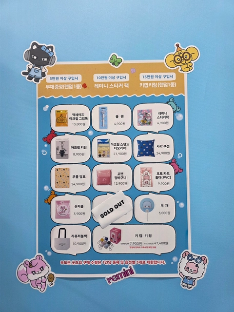후기 이미지 3