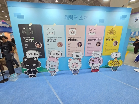 후기 이미지