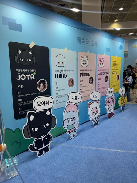 후기 이미지