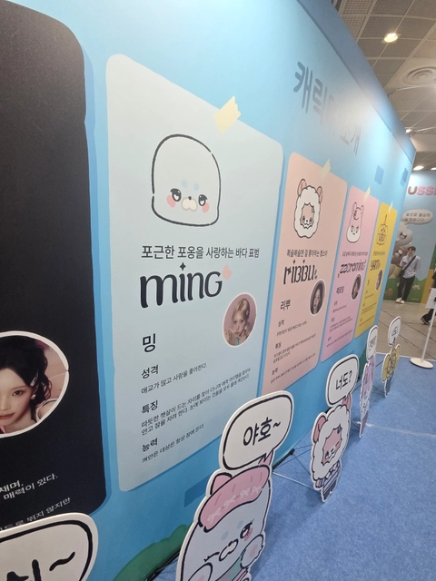후기 이미지