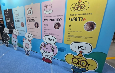후기 이미지 3