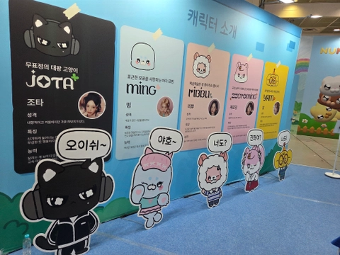 후기 이미지