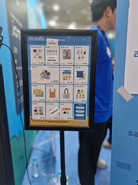 후기 이미지 2