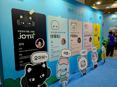 후기 이미지 3