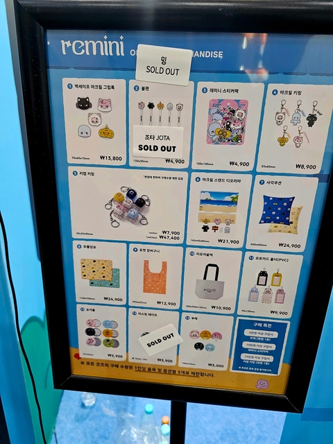 후기 이미지 2