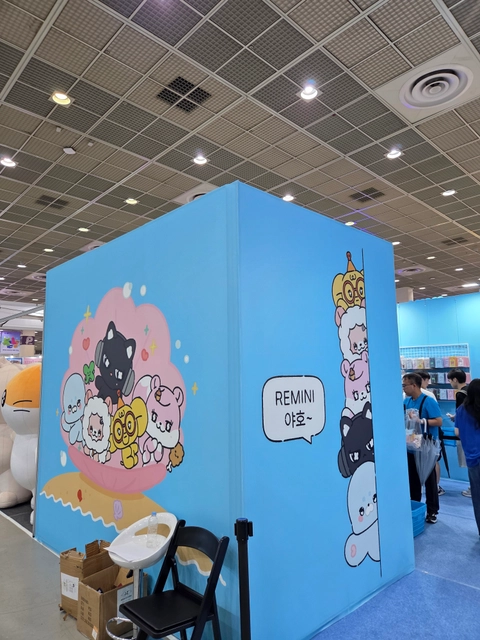 후기 이미지