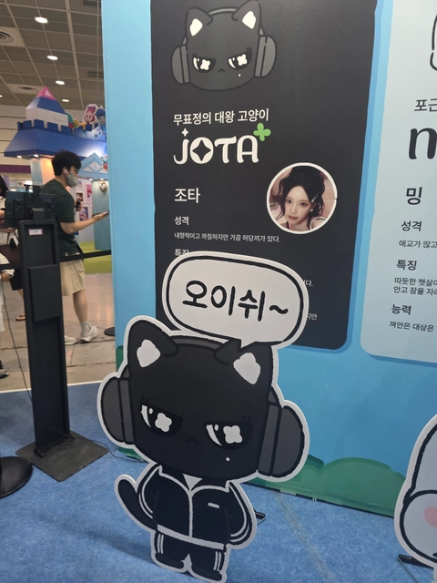 후기 이미지