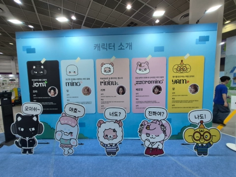 후기 이미지
