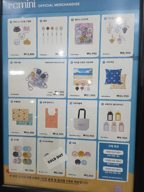 후기 이미지 3