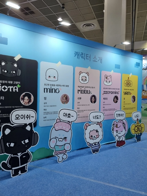 후기 이미지
