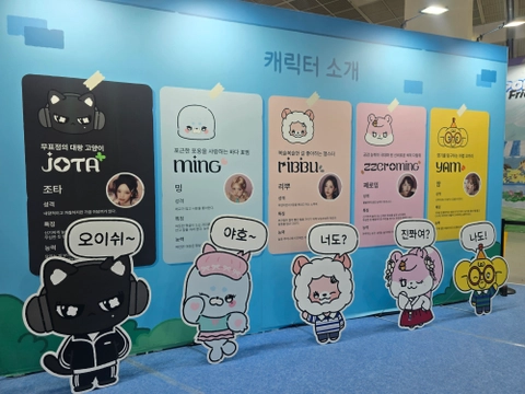후기 이미지