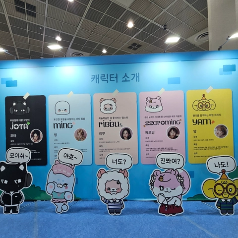 후기 이미지