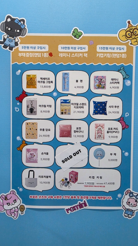 후기 이미지