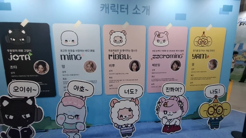 후기 이미지