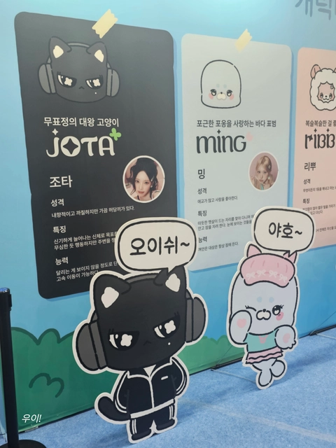 후기 이미지