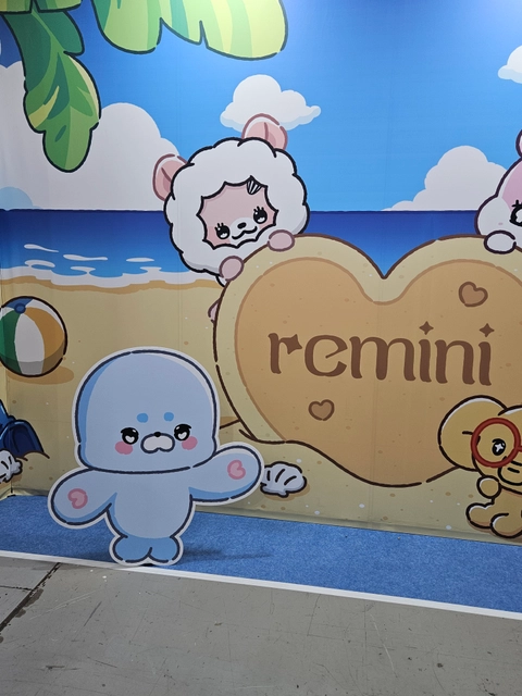 후기 이미지