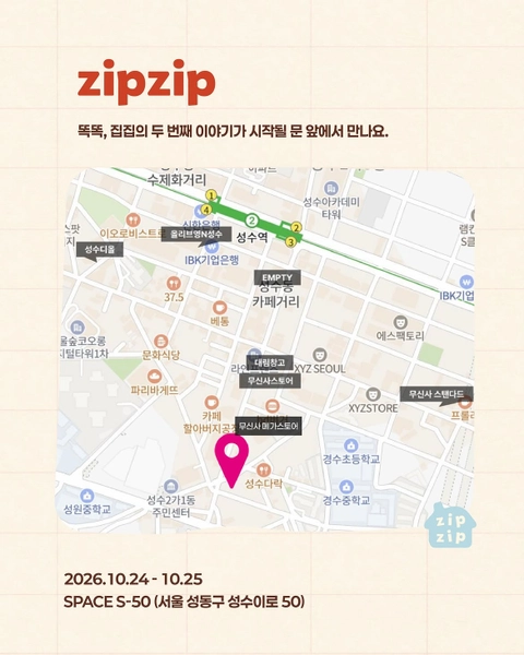 상세 이미지-73566