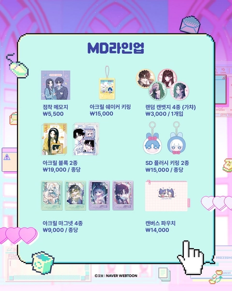 상세 이미지-73630