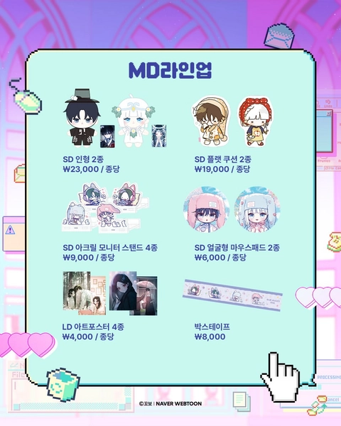 상세 이미지-73629