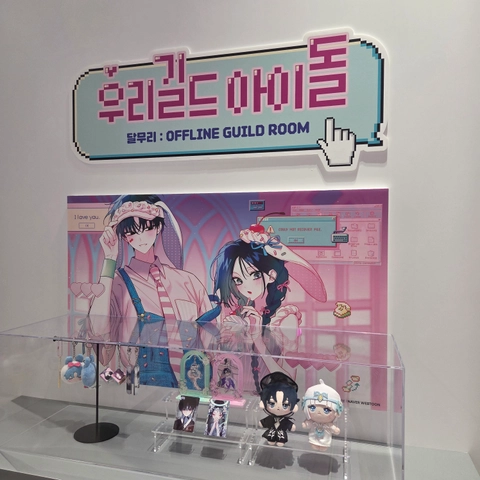 후기 이미지 2