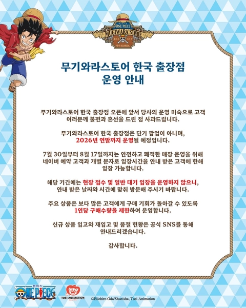 상세 이미지-78709