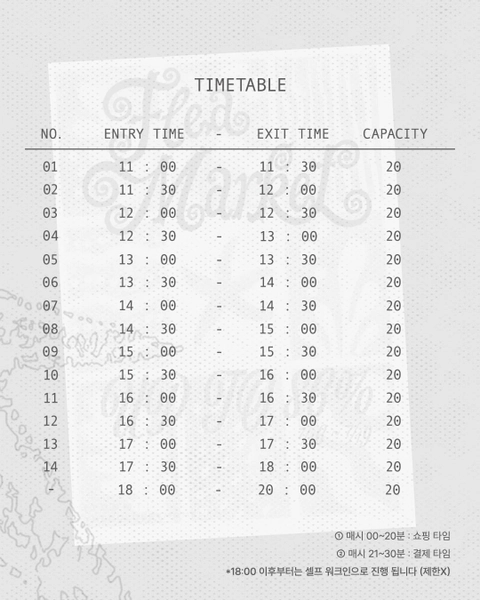 상세 이미지-73666