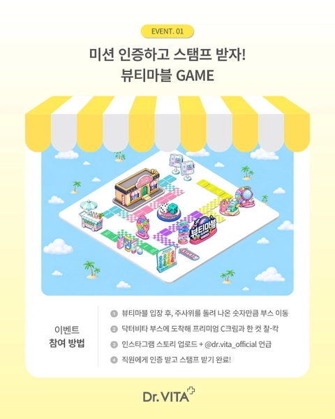 상세 이미지-73684