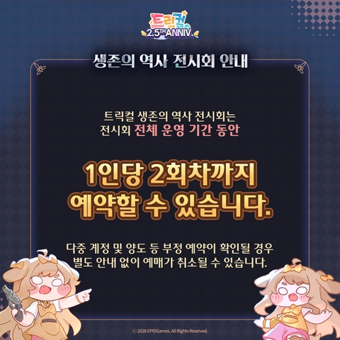 상세 이미지-73786