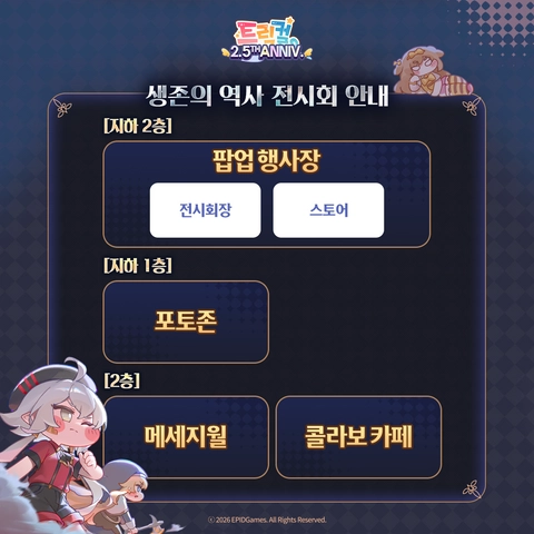 상세 이미지-73785