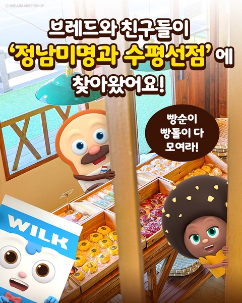 상세 이미지-73807