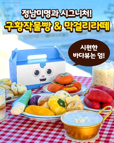 상세 이미지-73808