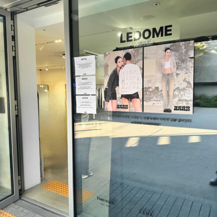 관련 팝업 - null