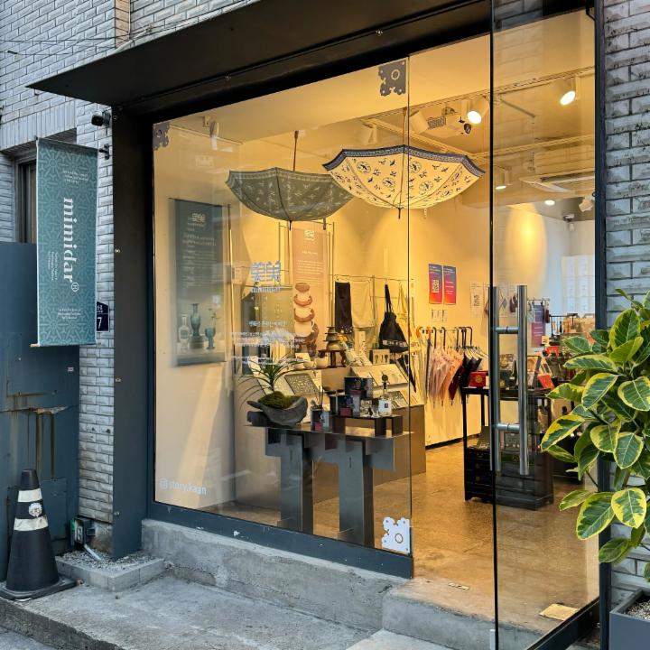 관련 팝업 - null