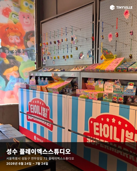 상세 이미지-73909