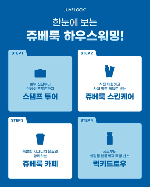 상세 이미지-73942