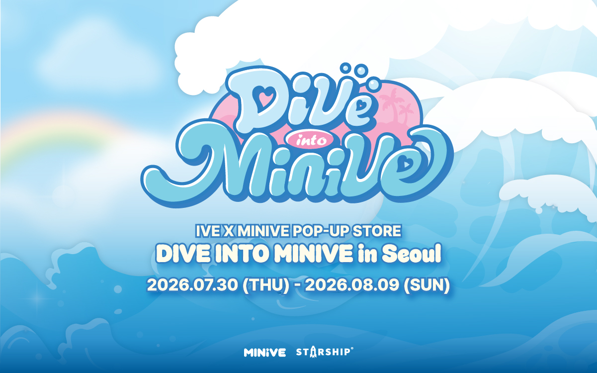 아이브와 미니브의 DIVE INTO MINIVE 서울 팝업 일정이 적힌 파란색 공식 비주얼