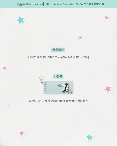 상세 이미지-74036