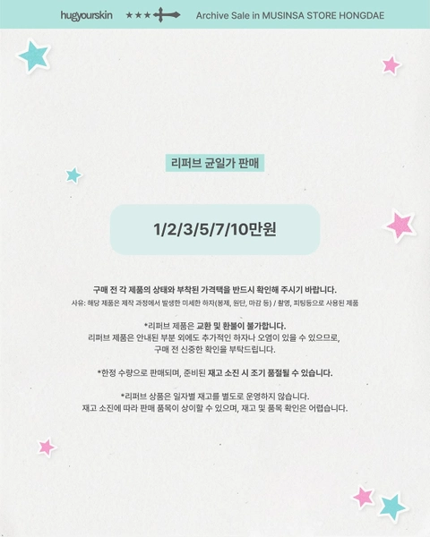 상세 이미지-74037