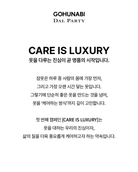 상세 이미지-74067