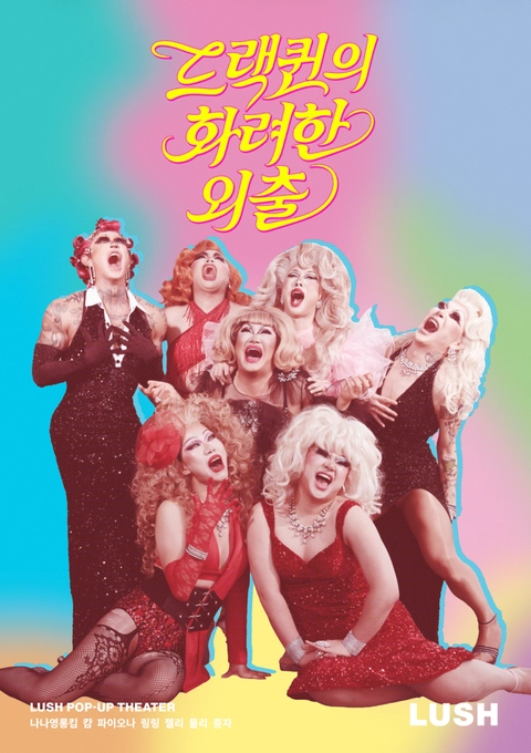 상세 이미지-74084
